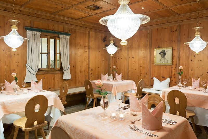 Appartement Neuhaus Mayrhofen Exterior photo